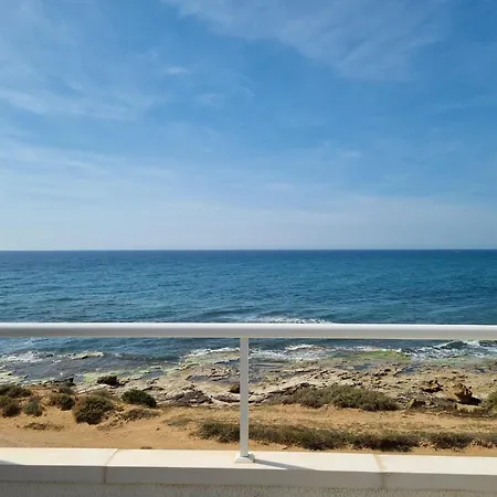 Dream House * Τορεβιέχα