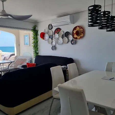 Dream House Διαμέρισμα *