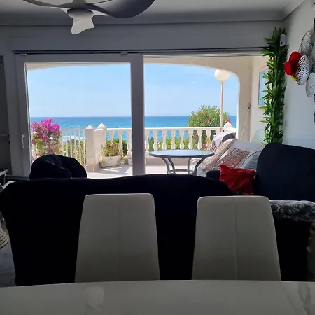 Dream House * Τορεβιέχα