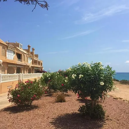 Dream House Διαμέρισμα *